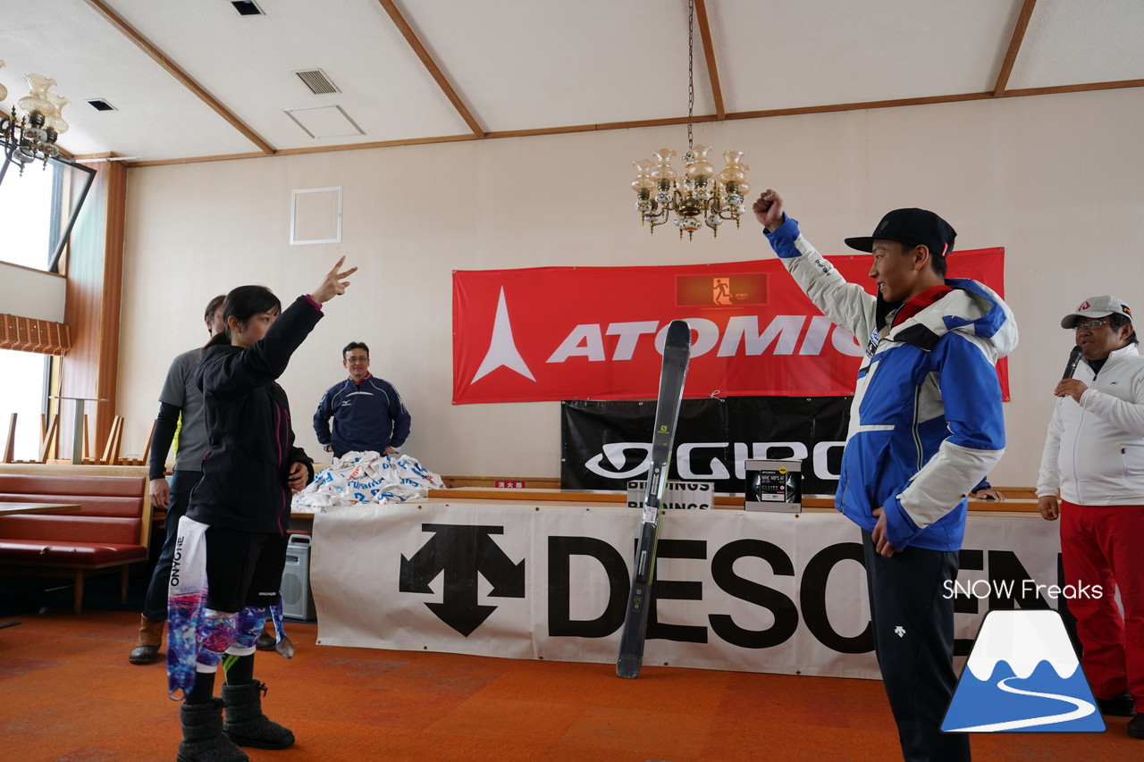 富良野スキー場 『第16回・木村公宣杯ジャイアントスラローム競技大会』開催！